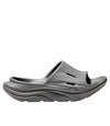 Grey/Grey