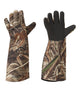 Realtree Advantage Max 5